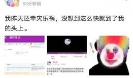 爆料博主的视频满甜