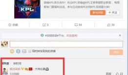 英凯爆料视频,事件背后惊人真相