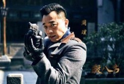 杀八方在线观看,在线观看，揭秘神秘江湖的生死对决