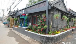 2025秦皇岛银行最新爆料,揭秘未来发展战略与创新举措