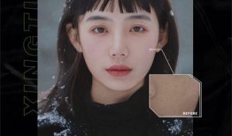 醒图娱乐圈揭秘爆料文字,醒图背后的真实爆料