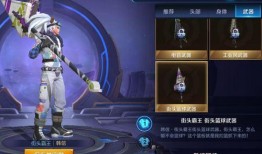 王者爆料最新本周,本周新英雄登场，神秘技能引玩家热议！