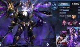 吕布典藏真实爆料视频播放,揭秘真实视频背后的惊人内幕