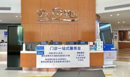 医院爆料视频真实案例,真实案例揭示医疗事故背后的真相