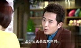 娱乐圈爆料扛把子