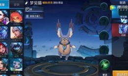 王者荣耀远古爆料视频,远古爆料视频中的神秘英雄与全新玩法