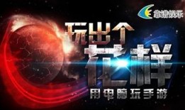 娱乐爆料博主哪个靠谱,谁才是最靠谱的知情者？