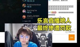 圈内大神的爆料是真的吗,真相还是谣言？揭秘事件背后真相