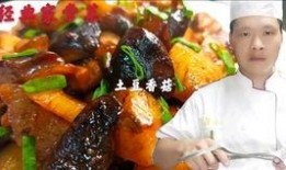 最新吃瓜爆料酒店视频大全,最新吃瓜爆料大盘点