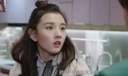 娱乐圈爆料剧有哪些名字,揭秘明星幕后故事