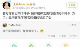 爆料明星退出娱乐圈,重磅明星宣布退出，背后原因引热议