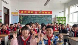 太平中心小学爆料新闻视频,校园新闻视频引发热议