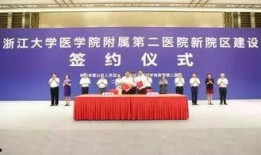 湘潭二院爆料录音视频,湘潭二院爆料录音视频揭露惊人内幕