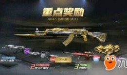 忧君核心体验服爆料视频,沉浸式剧情体验，带你领略古代江湖风云