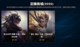 天使至臻爆料视频,独家爆料视频深度解析