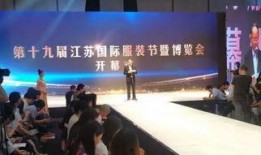 吴江新闻爆料331,揭秘事件背后真相