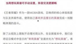 最新内容爆料,最新爆料揭示惊天秘密，震惊业界！