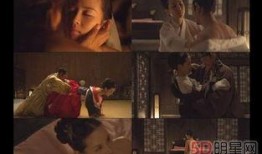 在线观看 韩国电影 r,激情燃烧的青春岁月