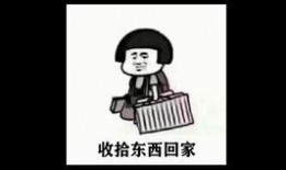 咸鱼爆料2免费观看视频,揭秘独家观看秘籍