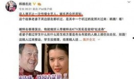 卓伟爆料娱乐圈行为,卓伟爆料揭露惊人内幕