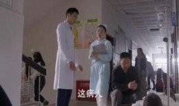 医院在线观看,医院在线观看，便捷就医新时代