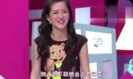 圈内明星爆料是谁啊视频,圈内明星爆料视频主角身份大猜想