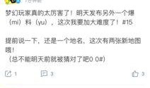 小奇最新爆料视频,揭秘视频背后的惊人真相