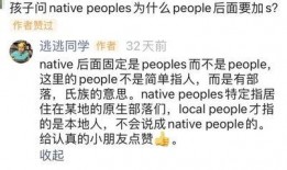 三号家庭爆料怎么做的视频,轻松上手，打造热门短视频