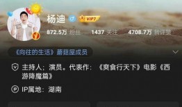 张小寒今天最新爆料,揭秘娱乐圈最新热点事件