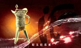 德阳爆料王视频,揭秘当地热点事件，带你直击现场