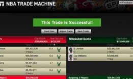 沃神爆料最新交易,NBA联盟风云再起，重磅转会引热议！”