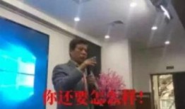 郑州爆料学校事件视频,揭开校园安全与管理的隐秘面纱