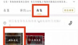 桥西外卖爆料视频大全集,揭秘美食背后的真相与争议