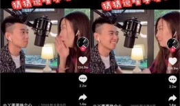 情侣博主爆料视频大全集,甜蜜瞬间与幕后故事大揭秘