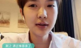 熊哥直播爆料视频,独家爆料视频内容大汇总