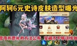 精灵之声爆料视频大全集