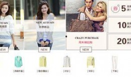 淘宝服装爆料怎么做视频,轻松打造吸睛短视频