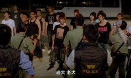 变节高清在线观看