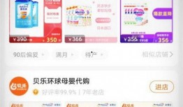 妙卡爆料视频,品牌背后的故事与惊喜