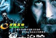 追踪在线电影在线观看,揭秘在线电影追踪与观看新体验