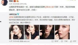 迪西雅最新爆料,揭秘娱乐圈幕后真相