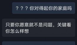 永州渣男爆料视频大全