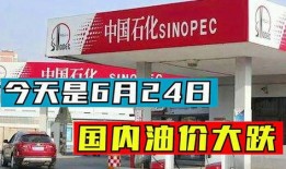 柴油最新爆料信息大全,揭秘行业动态与技术创新全解析