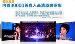 最新爆料原声歌曲视频播放,独家揭秘！原声歌曲视频播放背后的幕后故事