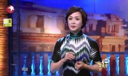 金星韩国爆料是真的吗视频,真相大白