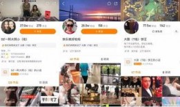 抖音与快手网红吃瓜网站,揭秘热门吃瓜网站幕后故事