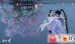 逆水寒小寒爆料视频,小寒爆料揭秘游戏新内容与精彩剧情