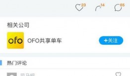 小黄大爆料最新版本,热点事件深度解析，独家内幕一网打尽