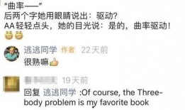 三号家庭爆料怎么做的视频,轻松上手，打造热门短视频