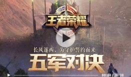 赛季视频爆料在哪发的啊,神秘发布平台大揭秘